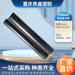 厂家PE钢丝网骨架复合管消防给水管塑胶pe自来水管电熔管件配件