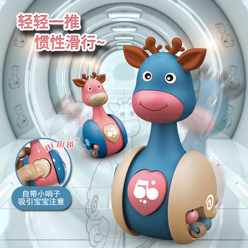 Sleek Deer Rocking Horse for Infants 3-6-12 Months, Baby Soothing and Educational Toy, suitable for Children 0-1-3 Years Old
