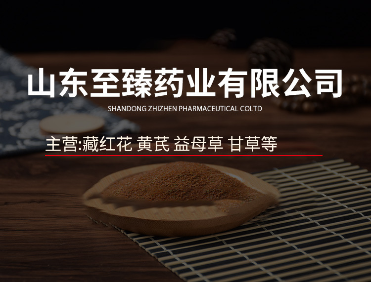 微信图片_20240909162418