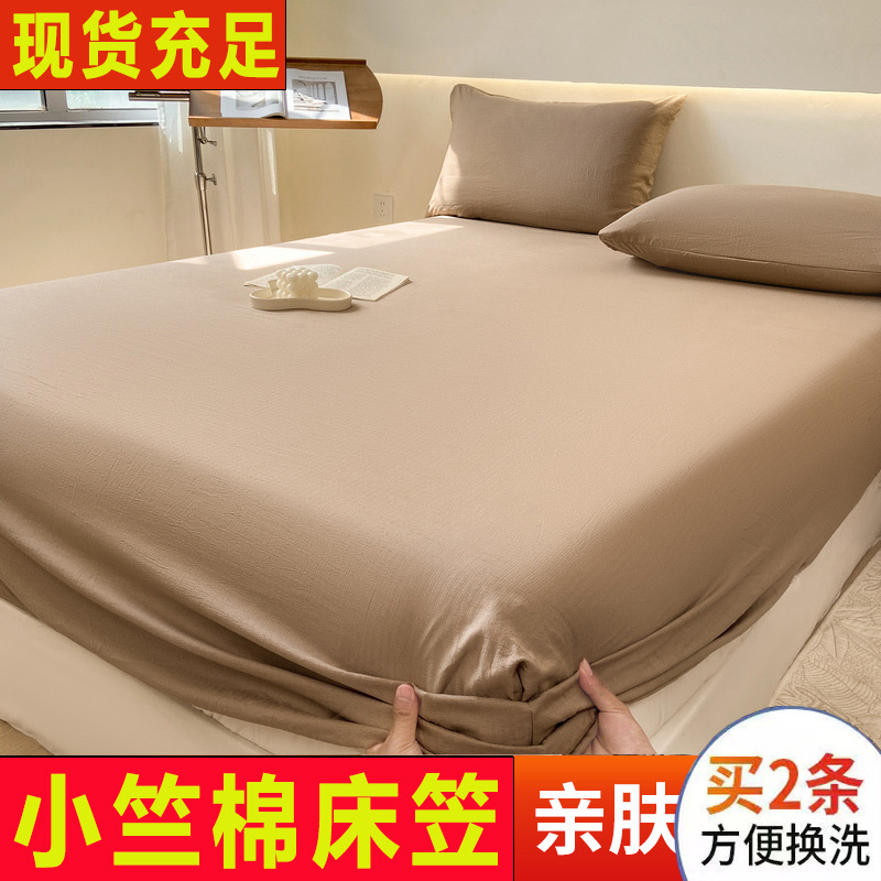 우유 커피 다크 브라운