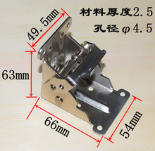 90度自锁折叠桌腿铰链合页直角房车茶几折页家具五金床炕脚连接件