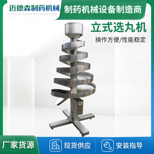 ������ʽ�x��CʳƷ��ʽ�����Y��C��ș�������x��C��ș��Y�x�C