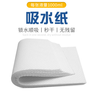 In stock urine suction paper wholesale urine pad disposable cleaning quick-drying absorbent paper potty bag matching absorbent pad