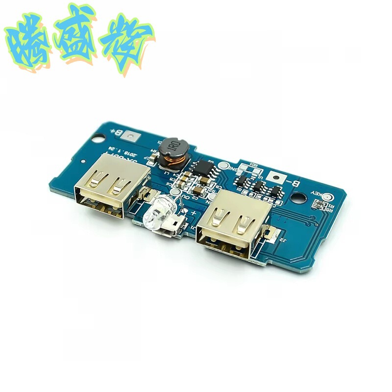 18650 Battery 3.7V to 5V2A Boost Module DIY Power Bank/Mobile Power Supply Motherboard/Circuit Board