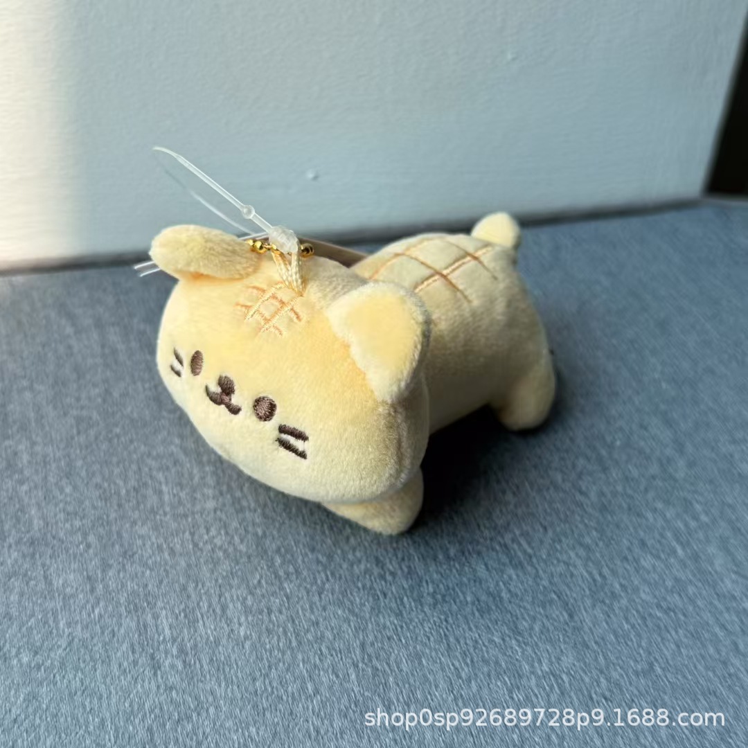 集合リラックマ女熊20周年東京駅景品店長食いしん坊熊野球チームぬいぐるみストラップ