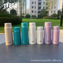 新款泰硕少女士小容量便携高颜值品质不锈钢保温杯创意口袋水杯子