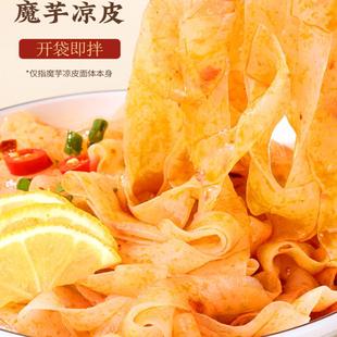 ħ���Ƥ�Ϳ�0֬�������p��֬����ʳƷ��ʳ����ħ�����۽z��ʳ