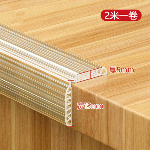 Air bag bubble transparent anti-collision strip children's environmental protection safety table corner corner wrapping protection baby bump anti-collision sticker