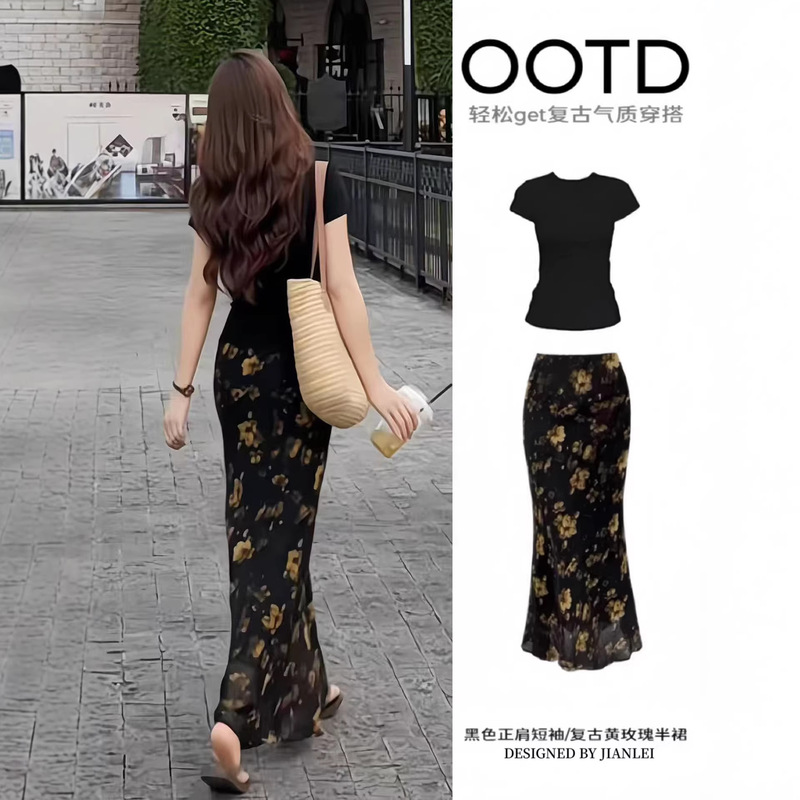 Floral Skirt, Women's Summer Suit, Hip-Hugging Skirt, Unique and Beautiful New Summer Style Skirt, Long Skirt, Stunning and Slimming Outfit