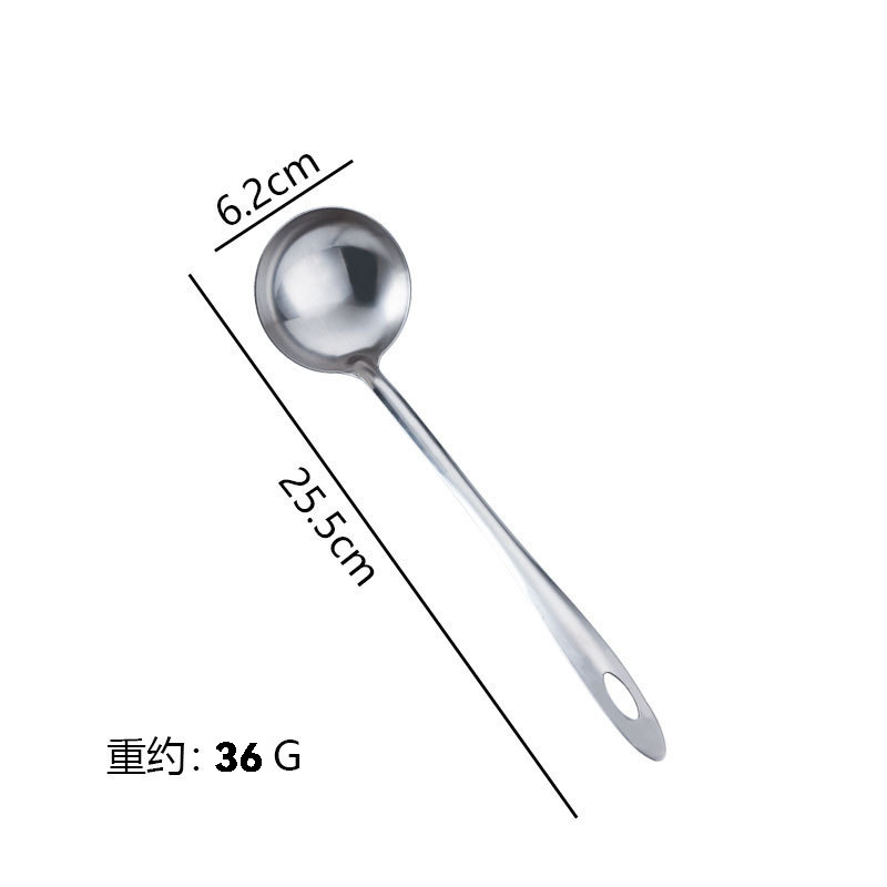 비자성 라이트 바디 6cm 수프 쉘