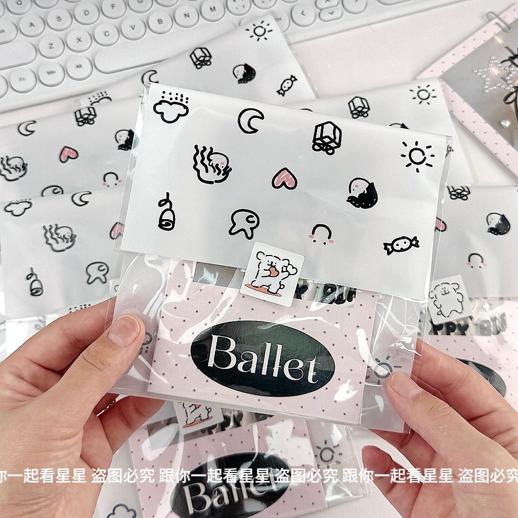 高颜值可爱涂鸦包装袋ins手帐礼品打包分装袋大容量糖果收纳袋子