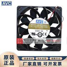 ���AVC DBTB1225B2F 12025 12CM DC12V 2.04A PWM�ؿط������L��