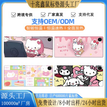 HelloKitty�P��؈AI���ܼӟ���ˉ|��Ů������̖�k��ů��ů���|