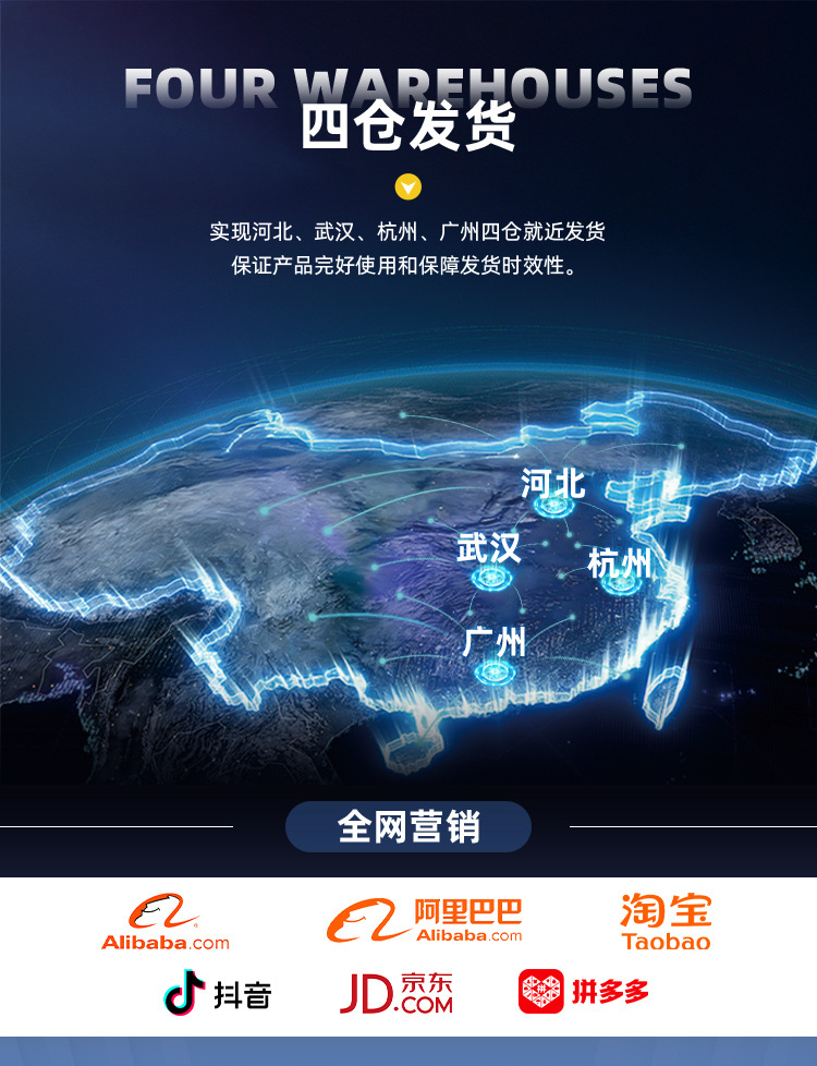 跨境转盘定制