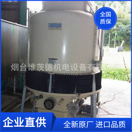 EBARA冷却塔(SHIAWA冷却塔)