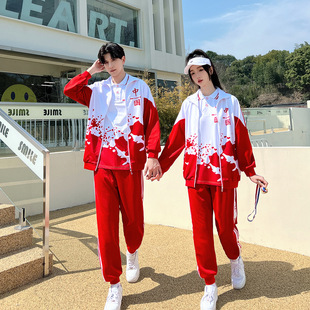 2026�����¿�����Ї����b�W�����