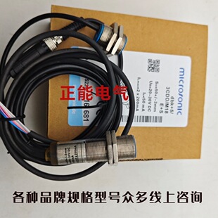 dbk+4/Empf/M12/3BEE/M18ԃ�r dbK+5/Empf/3BEE/M18