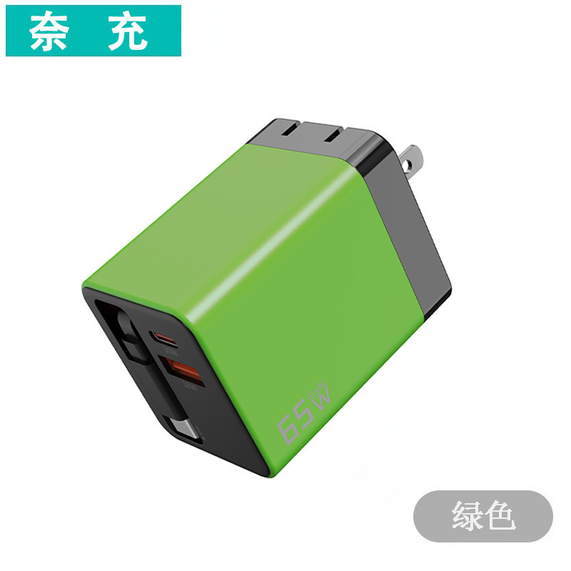 65WPD Apple 急速充電ヘッド窒化ガリウム充電器 Apple Android クロスボーダーに適した格納式ケーブル充電ヘッド|undefined