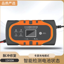 14.6V10A�F䇳���� 12V10A����� Ħ��܇����� ��܇�ƿ�����