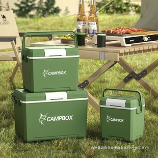 Incubators Ice Block Foam Refrigerator Car Outdoor Camping Portable Commercial Stall Out-of-Stall Cold Storage Box Large Ice Bucket