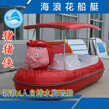 ��ͯ���@�_̤��ˮ�Ϙ��@����ˮ�_̤����ͨ�_���δ����^���e�^�⴬