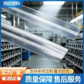 厂家批发PVC自封扣珠宝袋拉链防水首饰包装袋辅料