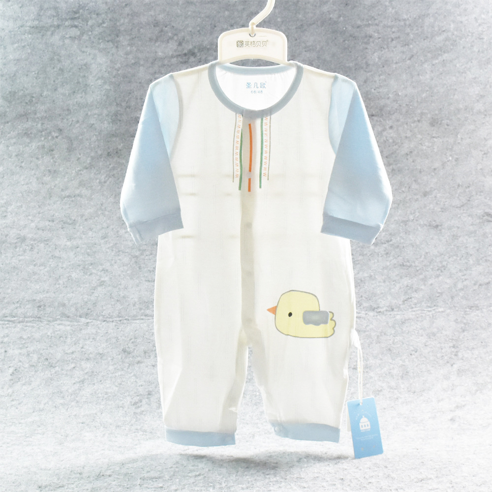 O1CN01cv0QYm1HWPeswTKJq_!!2529