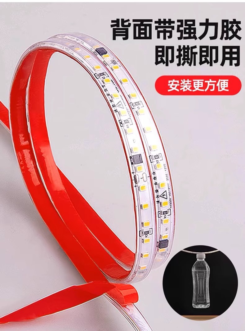 Üç Renkli Değişken Işık Led Şerit 220V Oturma Odası Tavan TV Yatak Odası Ambiyans Işığı Dış Mekan Su Geçirmez Kendinden Yapışkanlı Led Yumuşak Işık Şeridi