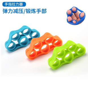 Cross-Border Wholesale Finger Tensioner Finger Trainer Five-Finger Flexion and Extension Hand Strength Fitness Device Finger Strength Exercise Grip Strength Device