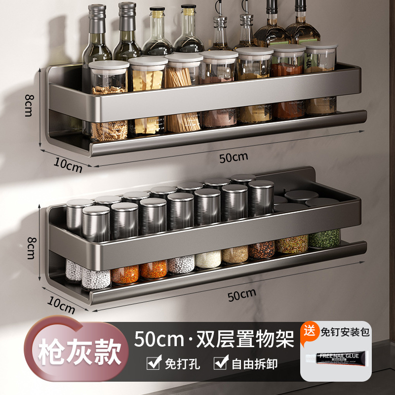 Estante de almacenamiento de cocina estante de condimentos colgado en la pared sin perforación tipo pared colgado en la pared multifuncional estante de almacenamiento de espesor ancho doméstico