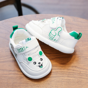 �＾��Ů�����W��Ь��ܛ��͸��1һ2�qСͯЬ�냺Ь�����W�ۙC��Ь