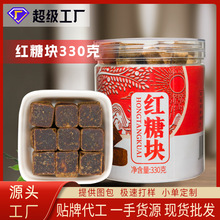 �����S���t����ɢ�b330�˺��Ƿ��K�ֹ���������Դ�^�S��OEM����