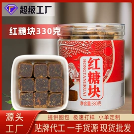 其他五谷杂粮;杂粮组合;代用/养生茶