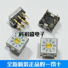 �ձ�FUJISOKU��ʿ10�nλ0-9���D�ܴa���a�_�P8421C�aDRS7010C