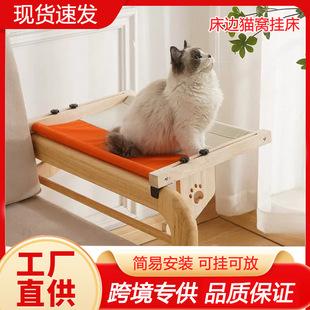 ��ľ؈�촲�̨����؈�������߅ħ�g�N؈�C؈������30��͏d؈�C