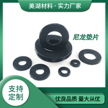 pp�|Ƭ�����|Ƭ��ɫM2�Ӵ�^��ƽ�|M3���ϰ�ɫ���z�|ȦM8�ݽz�|Ƭ