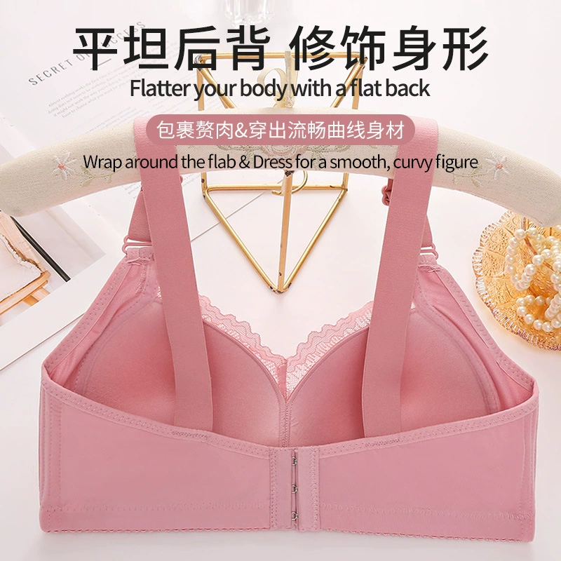 Supporting wireless bra, straps, sports bra