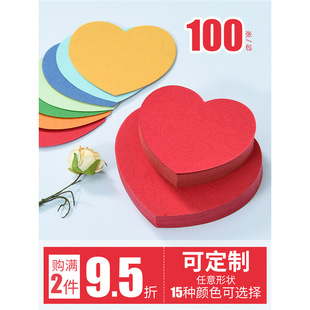 ����ж����ף����ͨ�������ο�Ƭ���Ր������Կ�Ƭ�R��