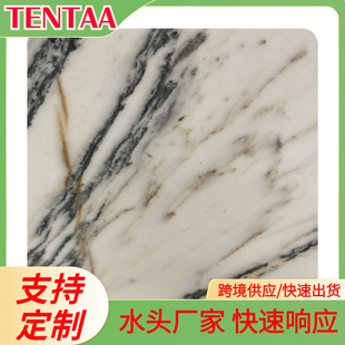 ��Ȼ�|���~�ǰ״���ʯ�p�ݱ������b���ʯԡ��ϴ��̨��幤�bʯ��