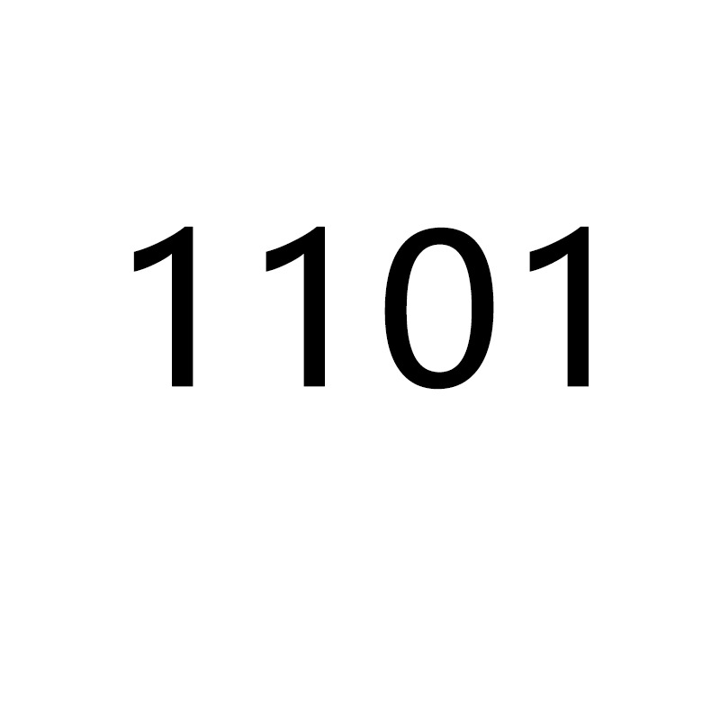 亚马逊1101强光手电筒多功能可充自卫户外应急便携守护神器