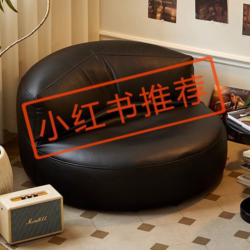 懒人休闲沙发阳台豆袋家用舒适榻榻米沙发卧室客厅网红单人小沙发|undefined