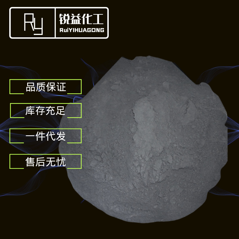 厂家直供 二硫化钼 润滑油添加剂 二硫化钼 原厂质保 现货供应