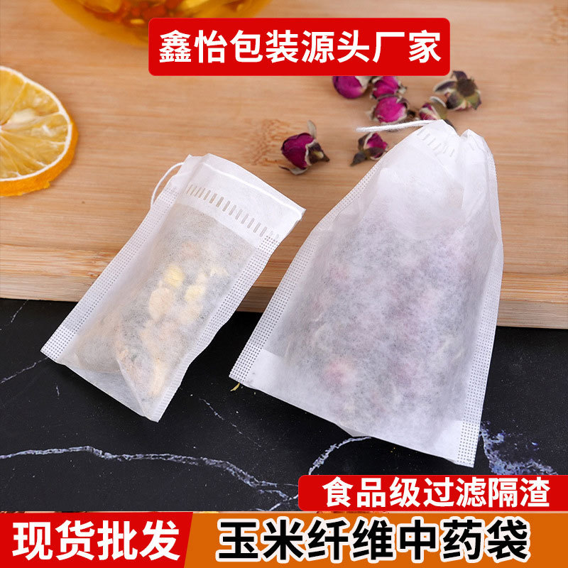 Bolsa de té desechable bolsa de decocción de medicina tradicional china bolsa de filtración bolsa de baño de pies bolsa de embalaje de té de fibra de maíz paquete pequeño
