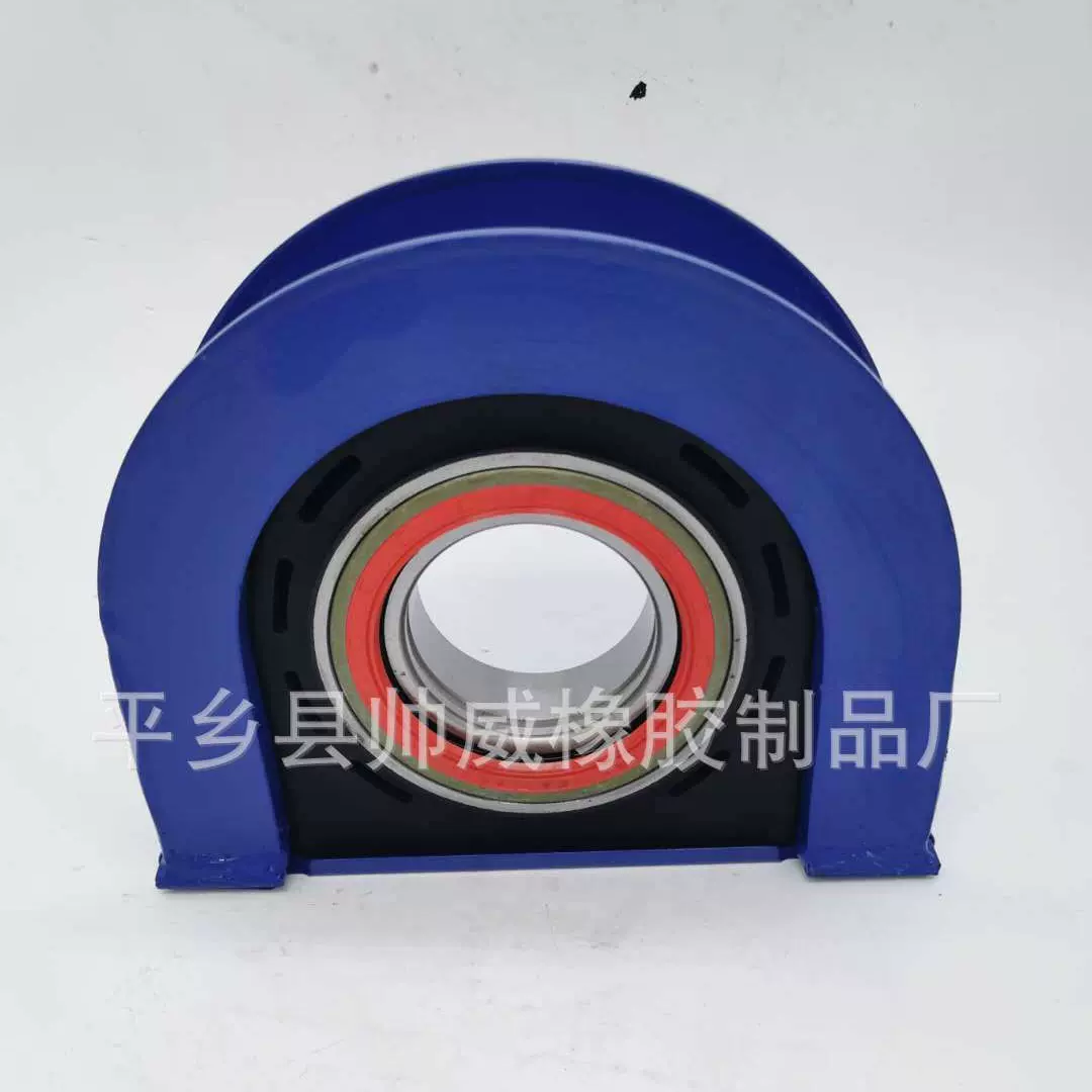 东风霸龙解放悍威四大传动轴吊架精品总成动轴吊架总成内孔40