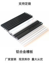 �۰���hչʾ���X�Ͻ������Ϡ�؛���֙C�������Ʒ�젝
