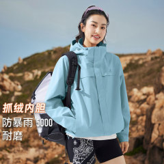【朱雀冲锋衣】坨路者户外三合一外套女可拆卸防风防水登山服