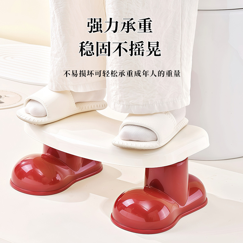 马桶凳脚凳厕所蹲坑神器塑料加厚脚踩小凳子儿童卫生间垫脚拉屎凳|undefined