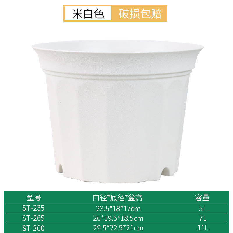 Xiaoguoting 厚みのあるスノーフレーク中空根制御通気性のある緑の植物北欧スタイルの樹脂植木鉢バラ特大ガロンポット|undefined