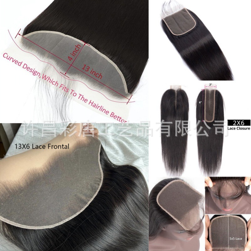 Real Human Hair Piece 13*4 Straight Lace Frontal/Closure Human Hair Natural Color