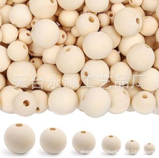 Factory supply round wooden beads wooden ball 4-50mm log natural color blank round wooden beads loose beads bracelet diy accessories